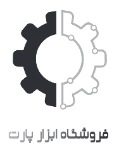 ابزارپارت