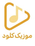 موزیک کلود
