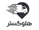هلوگستر